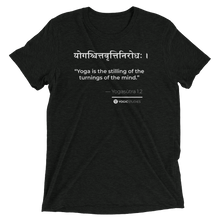 Load image into Gallery viewer, Yogasūtra 1.2 T-Shirt (Color)