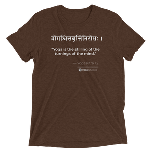 Yogasūtra 1.2 T-Shirt (Color)