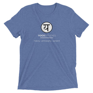 Yogic Studies Classic T-Shirt (Color)