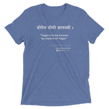 Load image into Gallery viewer, Yogasūtrabhāṣya 3.6 T-Shirt (Color)