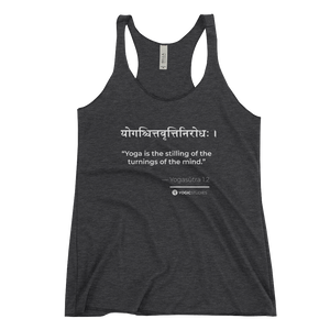 Yogasūtra 1.2 Women's Tank (Dark)