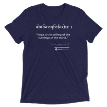 Load image into Gallery viewer, Yogasūtra 1.2 T-Shirt (Color)