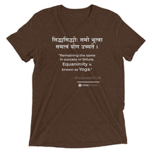 Load image into Gallery viewer, Bhagavadgītā 2.48 T-Shirt (Color)